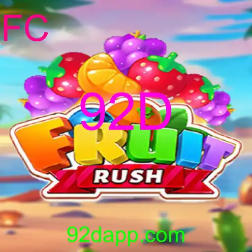 FruitRush